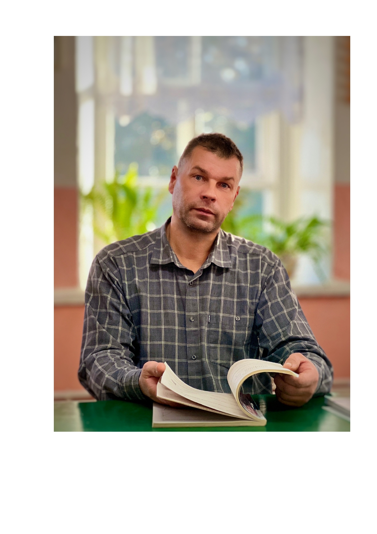 Кириллов Алексей Анатольевич.